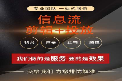 百度竞价推广代运营在某家居品牌的应用与效果分析